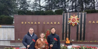 1.jpg - Северо-Кавказское управление Ростехнадзора