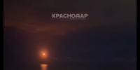 Фото: телеканал «Краснодар» - ТК Краснодар