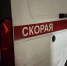 В Анапе подросток ударил ножом сверстника во время ссоры из-за ревности - Smi.Kuban.Info