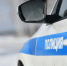 Лжеполицейского на BMW без прав и с тонировкой поймали в Краснодаре - Комсомольская Правда