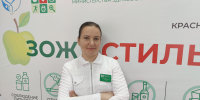 Школа здоровья: Укрепляем иммунитет — основа здоровья и бодрости! - Центр общественного здоровья и медицинской профилактики