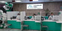 Второй Семейный МФЦ в Краснодаре откроют в 2026 году - Кубанские Новости
