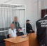 В суд направлено дело кубанца, порезавшего ножом двух мужчин и подростка во время конфликта - Кубанские Новости