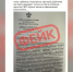 Сообщение о росте цен на питание в школах Кубани оказалось дезинформацией - Югополис