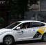Подготовлен обновленный список автомобилей для работы в такси - Кубанские Новости