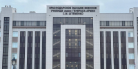 Фото: телеканал «Краснодар» - ТК Краснодар