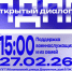 img - ЛДПР