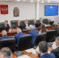 JPG Файл - Управление МВД России по городу Краснодару