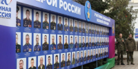 Аллею памяти открыли в Краснодаре - Газета Кубань Сегодня