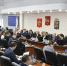 Фото: телеканал «Краснодар» - ТК Краснодар