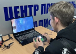 В Новороссийске провели форум по беспилотной авиации «Пилоты нового времени»