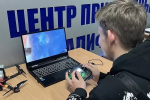 В Новороссийске провели форум по беспилотной авиации «Пилоты нового времени»