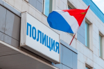 Пропавшую в Смоленске девятилетнюю девочку нашли живой