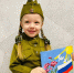 JPG Файл - ГУ МВД Краснодарского края 