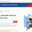Более 200 заявок на переобучение по нацпроекту подали жители Кубани - Газета Краснодарские известия