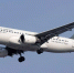 Nesma Airlines с 3 марта запустит рейсы из Краснодара в Шарм-эль-Шейх - Кубанские Новости