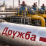Изображение создано при помощи ИИ - ТК Краснодар
