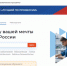 На платформе «Работа России» продолжается набор на бесплатное переобучение по нацпроекту «Кадры» - Газета Кубань Сегодня