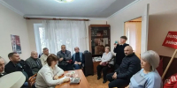 Белореченск. Пленум райкома КПРФ дал старт отчетно-выборной кампании в местном отделении партии - КПРФ