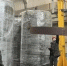 Кубанский завод оптимизирует производство труб по нацпроекту - Газета Краснодарские известия