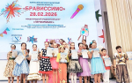 ДОЛЖАНСКАЯ ДШИ ДОСТОЙНО ПРЕДСТАВИЛА ЕЙСКИЙ РАЙОН НА ВСЕРОССИЙСКОМ КОНКУРСЕ «БРАВИССИМО»