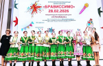 ДОЛЖАНСКАЯ ДШИ ДОСТОЙНО ПРЕДСТАВИЛА ЕЙСКИЙ РАЙОН НА ВСЕРОССИЙСКОМ КОНКУРСЕ «БРАВИССИМО»