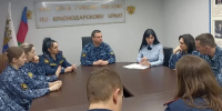 В КП-10 ГУФСИН России по Краснодарскому краю провели профилактическое занятие по безопасности дорожного движения - УФСИН