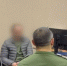 Оперативники задержали подозреваемого в убийстве 16 лет назад жителя Армавира - Газета Краснодарские известия