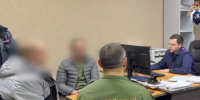 Оперативники задержали подозреваемого в убийстве 16 лет назад жителя Армавира - Газета Краснодарские известия