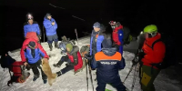 Троих заблудившихся лыжников спасли в горах Сочи - Кубанские Новости