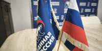 5 марта 2026 года состоится Единый день приёма абитуриентов - Министерство образования и науки