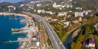 В Сочи произошло землетрясение - Новая Газета Кубани