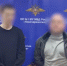 Танцы напротив собора обернулись для жителей Новочеркасска приводом в полицию - Югополис