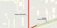 Движение транспорта перекрыли на участках Просторной и Магистральной в Краснодаре до 14 марта - Кубанские Новости