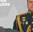 Кубанский губернатор представил еще двух финалистов проекта «Герои Кубани» - Газета Кубань Сегодня