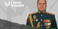Кубанский губернатор представил еще двух финалистов проекта «Герои Кубани» - Газета Кубань Сегодня