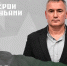 Вениамин Кондратьев рассказал еще о двух финалистах кадрового проекта «Герои Кубани» - Департамент информационной политики