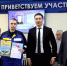 «Лучших по профессии» сотрудников краевого радиотелевизионного передающего центра наградили в Краснодаре - Кубанские Новости
