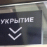 Новороссийск снова атаковали вражеские БПЛА, а в пригороде Краснодара и в районе аэропорта жители услышали взрыв - LiveKuban.Ru