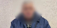 2,5 млн рублей для «декларации» отдал кубанский пенсионер телефонным мошенникам - Кубанские Новости