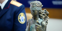 Мужчина пытался легализовать 3 млрд рублей наркодохода в Краснодарском крае - Газета Краснодарские известия