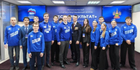 Молодогвардейцы Краснодара помогают собирать предложения в новую Народную программу партии «Единая Россия» - Газета Кубань Сегодня