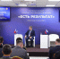 «Единая Россия» провела региональный форум по реализации народной программы партии в Краснодарском крае - Департамент строительства