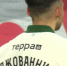 Скандальное удаление Джованни вызвало недовольство игроков «Краснодара» - Газета Краснодарские известия
