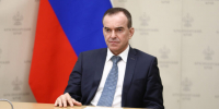 Краснодарский край установит более 50 новых электрозаправок в 2026 году - Газета Краснодарские известия