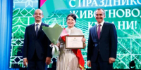 Кубань бьет рекорды по молоку и мясу - Газета Кубань Сегодня