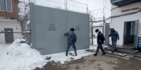 Колония - 24Krasnodar.Ru
