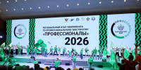 Фото: пресс-служба администрации Краснодарского края - НИА-Кубань
