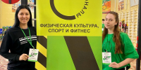 Студентка Гуманитарного колледжа КГУФКСТ стала призером Регионального этапа чемпионата по профессиональному мастерству «Профессионалы»! - КГУФКСТ