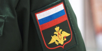 Фото: телеканал «Краснодар» - ТК Краснодар